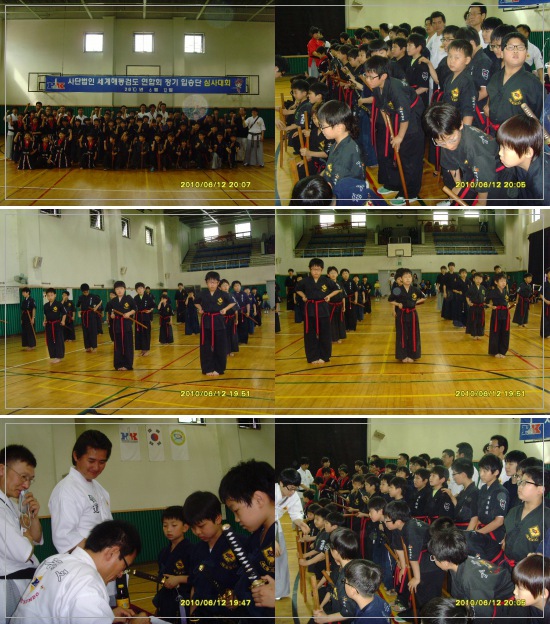Overseas Activities Schedules for the first half of 2013, 2013년도 상반기 해외활동계획